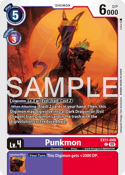 Punkmon 「EX11-049」「EN」