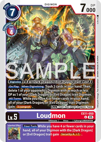 Loudmon 「EX11-050」「EN」