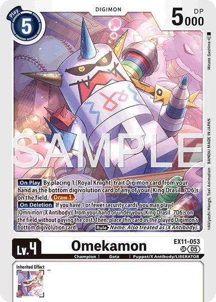 Omekamon 「EX11-053」「EN」