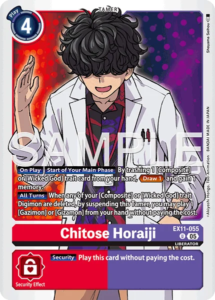 Chitose Horaiji 「EX11-055」「EN」