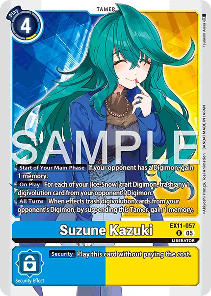 Suzune Kazuki 「EX11-057」「EN」