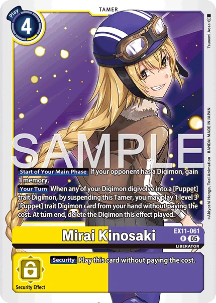 Mirai Kinosaki 「EX11-061」「EN」