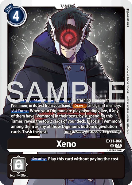 Xeno 「EX11-066」「EN」