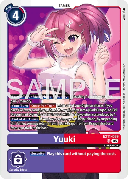 Yuuki 「EX11-069」「EN」