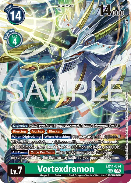 Vortexdramon 「EX11-074」「EN」