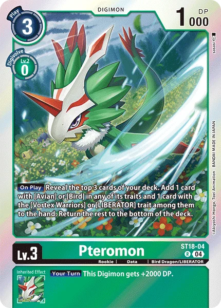 Pteromon 「ST18-04」「EN」