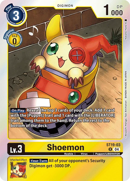 Shoemon 「ST19-03」「EN」
