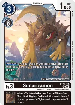 Sunarizamon 「BT21-055」「EN」
