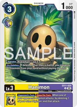 Hanimon — EX-11: EXTRA BOOSTER DAWN OF LIBERATOR #EX11-020 · Digimon