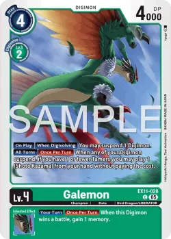 Galemon — EX-11: EXTRA BOOSTER DAWN OF LIBERATOR #EX11-028 · Digimon