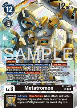 Metatromon 「EX11-045」「EN」