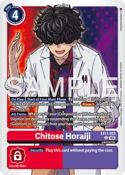 Chitose Horaiji 「EX11-055」「EN」