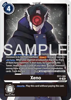 Xeno 「EX11-066」「EN」