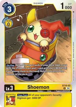 Shoemon 「ST19-03」「EN」