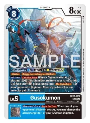 Gusokumon 「EX12-028」「EN」