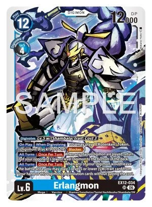Erlangmon 「EX12-034」「EN」