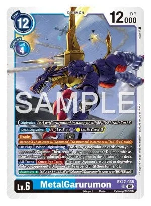 MetalGarurumon 「EX12-035」「EN」