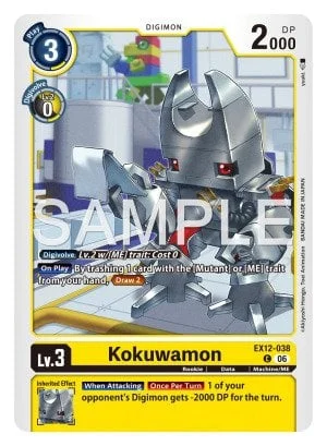 Kokuwamon 「EX12-038」「EN」