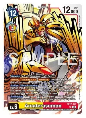 Amaterasumon 「EX12-047」「EN」