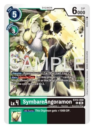 SymbareAngoramon 「EX12-050」「EN」