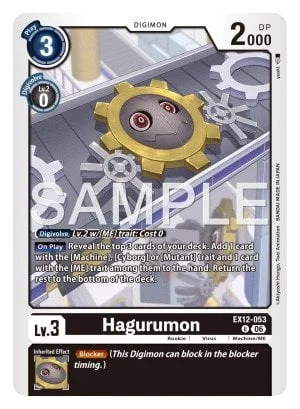 Hagurumon 「EX12-053」「EN」