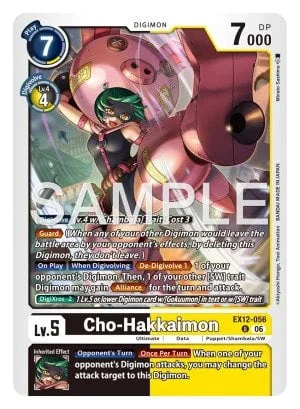 Cho-Hakkaimon 「EX12-056」「EN」