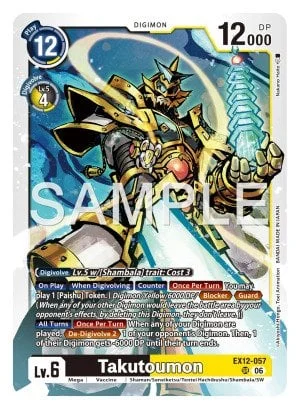 Takutoumon 「EX12-057」「EN」