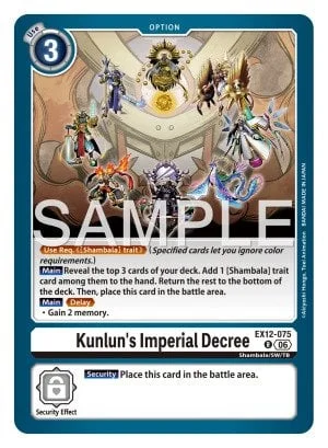 Kunlun's Imperial Decree 「EX12-075」「EN」