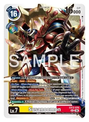 Susanoomon 「EX12-076」「EN」