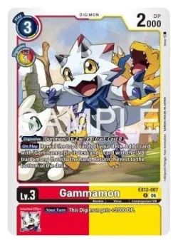 Gammamon — Box Promotion Pack: DIGITAL WORLD SHAMBALA #EX12-007 · Digimon