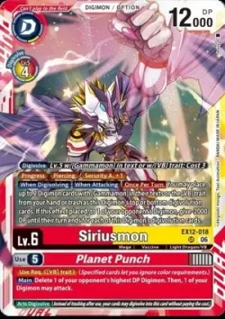Siriusmon — EX-12: EXTRA BOOSTER DIGITAL WORLD SHAMBALA #EX12-018 · Digimon