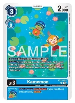 Kamemon 「EX12-022」「EN」