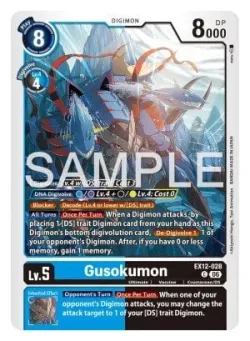 Gusokumon 「EX12-028」「EN」