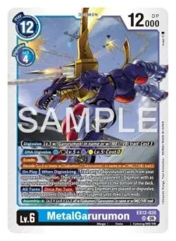 MetalGarurumon 「EX12-035」「EN」