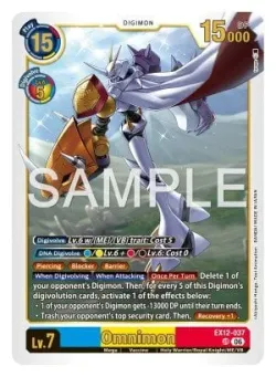 Omnimon 「EX12-037」「EN」