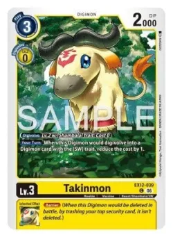 Takinmon 「EX12-039」「EN」