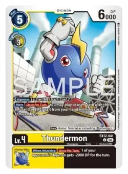 Thundermon 「EX12-041」「EN」