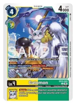 Gatomon 「EX12-042」「EN」