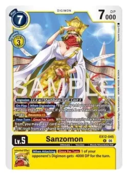 Sanzomon 「EX12-045」「EN」