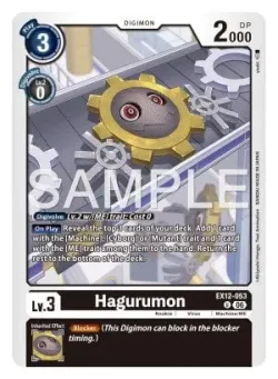 Hagurumon 「EX12-053」「EN」