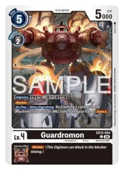 Guardromon 「EX12-054」「EN」
