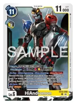 HiAndromon 「EX12-058」「EN」