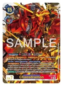 Chaosdramon 「EX12-060」「EN」
