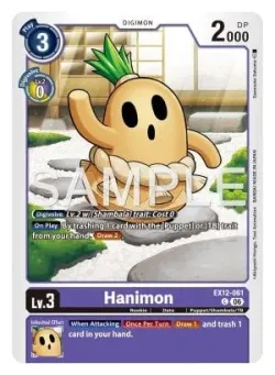 Hanimon 「EX12-061」「EN」