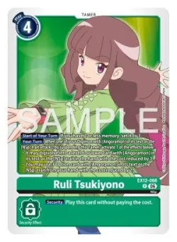 Ruli Tsukiyono 「EX12-068」「EN」