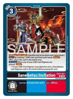 Saneiketsu Invitation 「EX12-071」「EN」