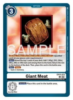 Giant Meat 「EX12-073」「EN」