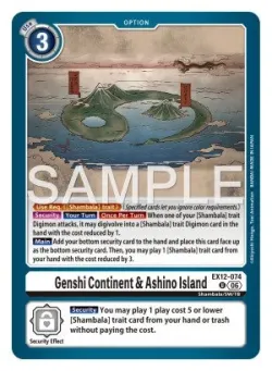 Genshi Continent & Ashino Island 「EX12-074」「EN」