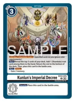 Kunlun's Imperial Decree 「EX12-075」「EN」