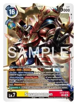 Susanoomon 「EX12-076」「EN」